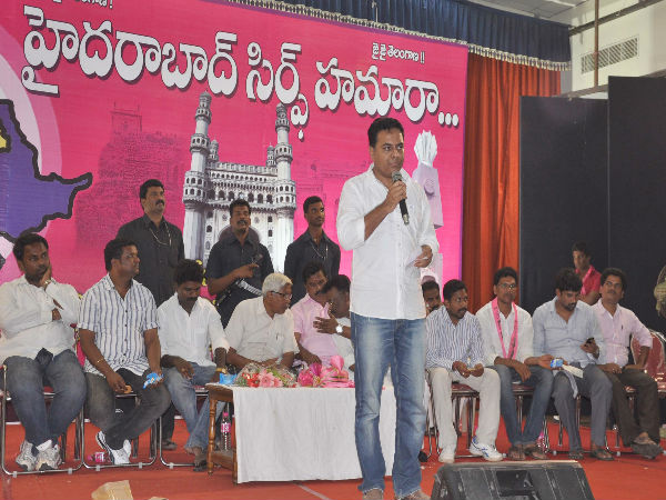 KT Rama Rao KT Rama Rao