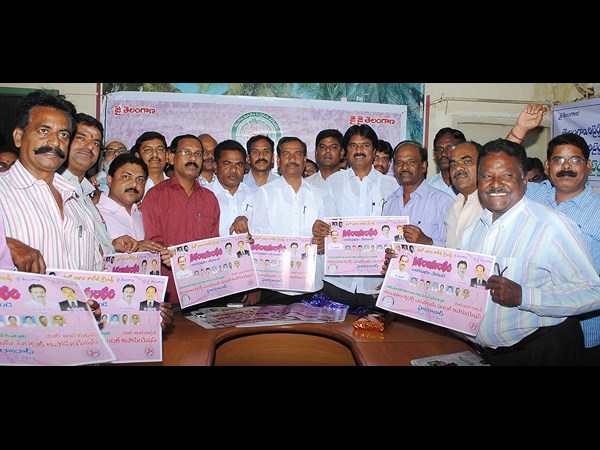 రిటైర్డ్ ఉద్యోగులు