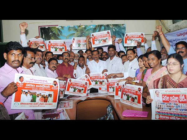 ఉద్యోగులు