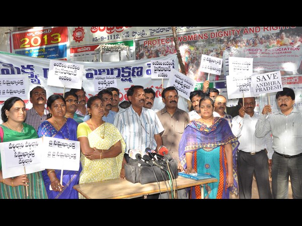 సమైక్యమే ముద్దు