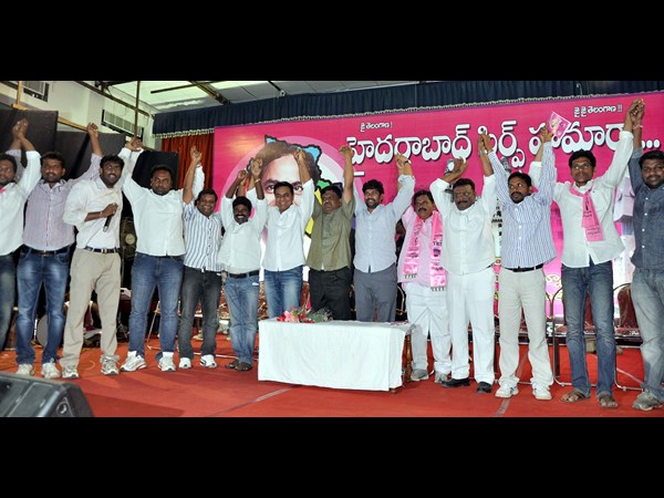 నినాదాలు