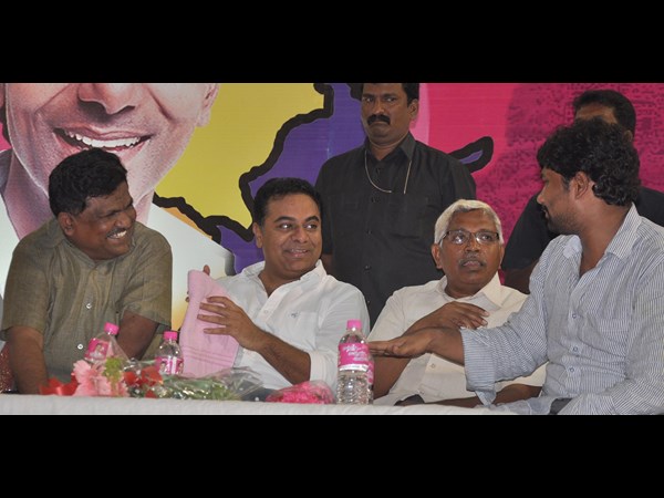 కెటిఆర్, కోదండ