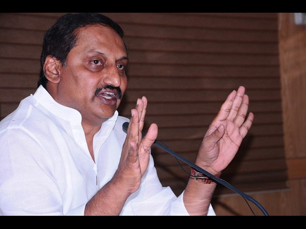 తీవ్ర ఆగ్రహం...