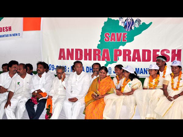 విజయమ్మతో పాటు శైలజానాథ్..