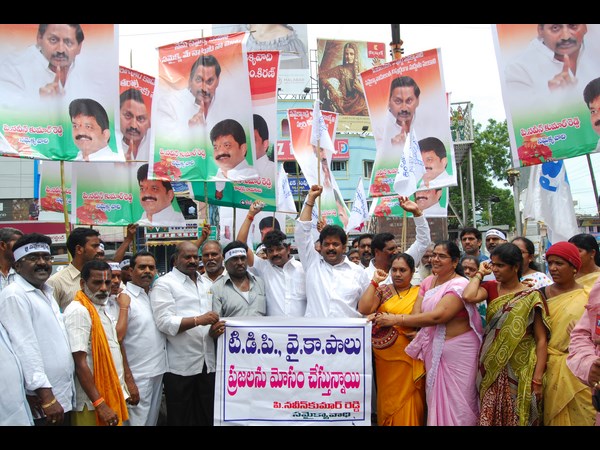 కిరణ్‌కు ఘన స్వాగతం