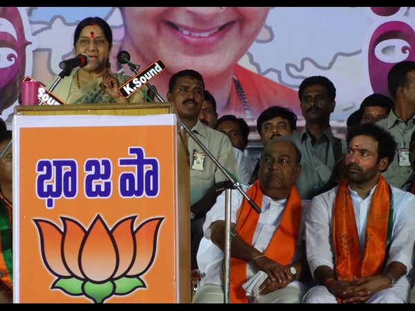 సుష్మ డెడ్ లైన్