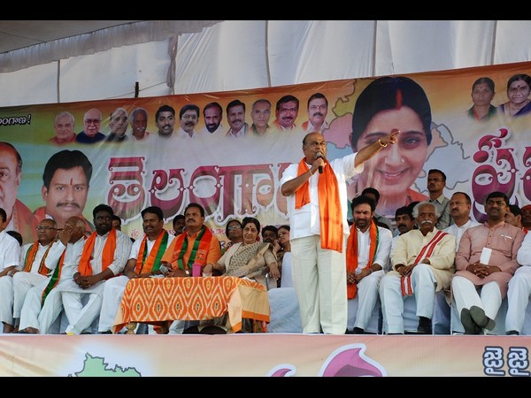 నాగం