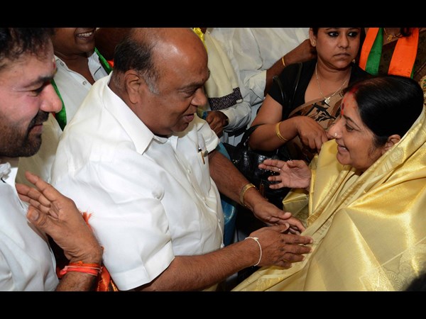 నాగం స్వాగతం