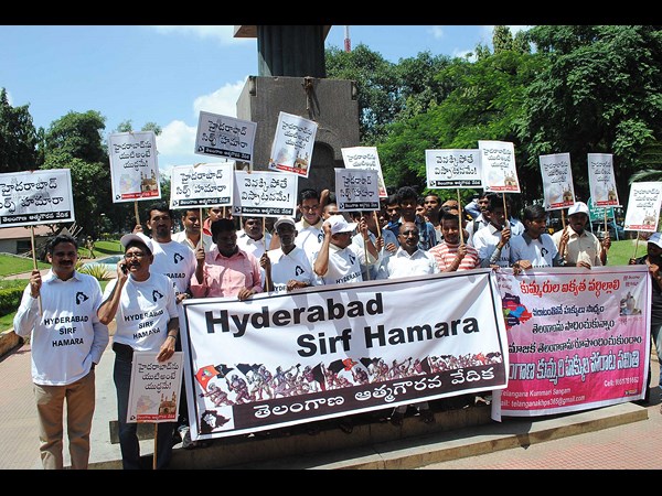 ఆత్మగౌరవ వేదిక