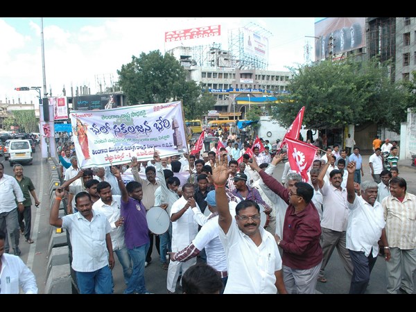 సకల జన భేరీ