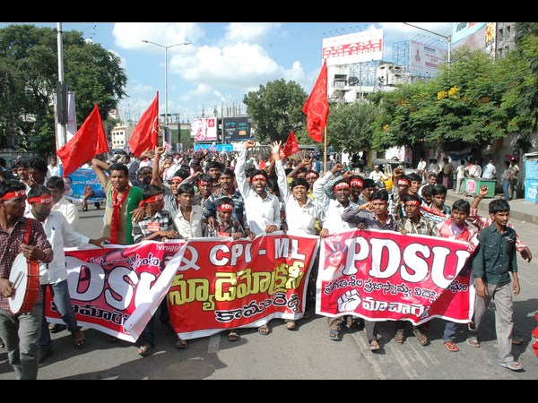 పిడిఎస్‌యు