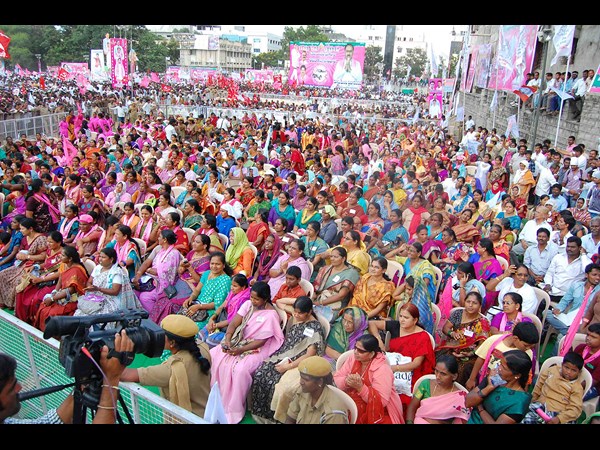 జన సందోహం