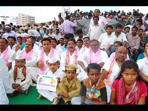 తెరాస నేతలు