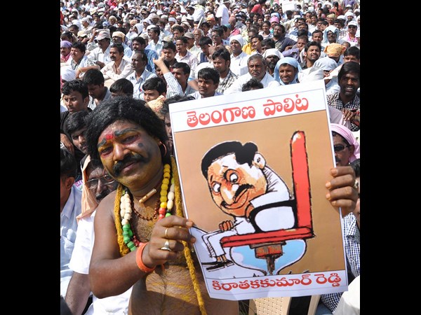 కిరణ్