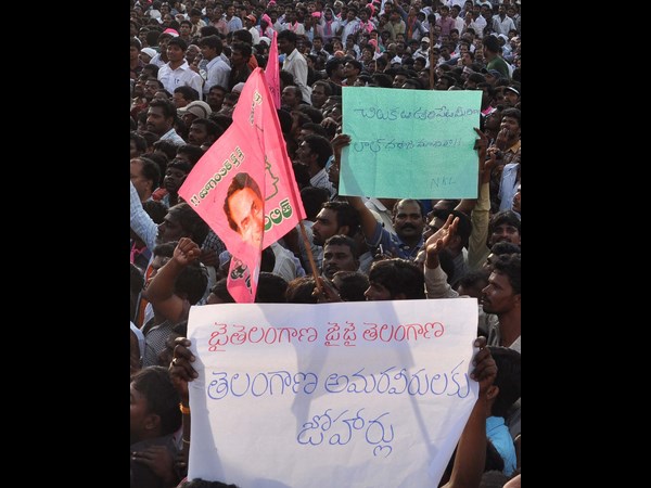 చిలుకలూరి పేట.. లాల్ దర్వాజ..