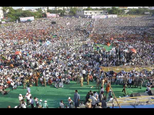 ఎపిఎన్జీవో సభ 1