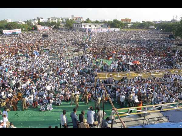 ఎపిఎన్జీవో సభ 2