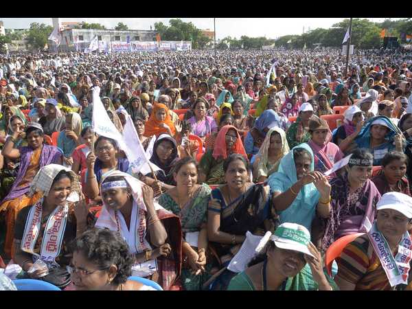 ఎపిఎన్జీవో సభ 3