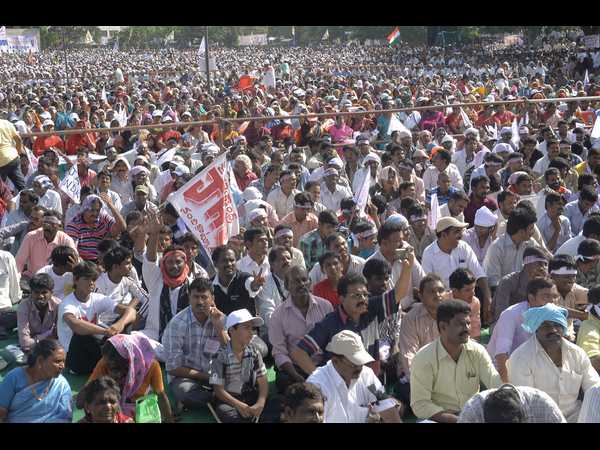 ఎపిఎన్జీవో సభ 4