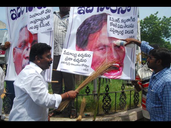కల్లు తాగిన కోతి..