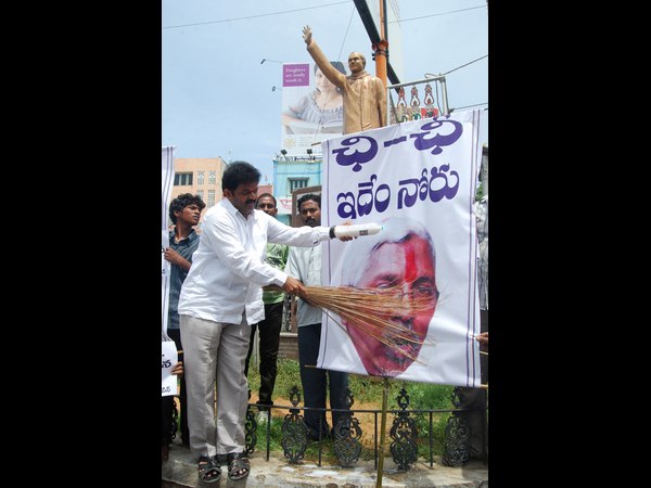 కోదండరామ్‌పై ఇదేం నోరు..