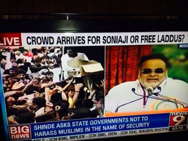 సభలో లడ్డూలు అంటూ బిజెపి ట్వీట్