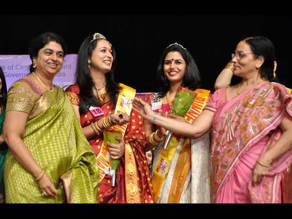 బాగుంది