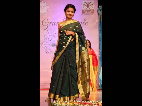 ర్యాంపుపై నడక