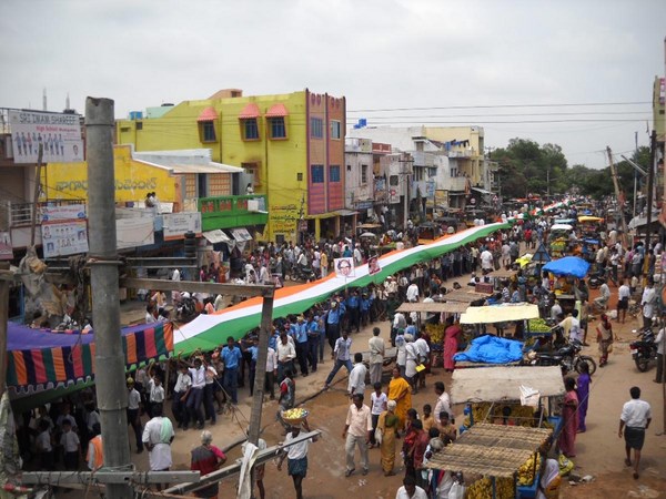 అనంతపురం