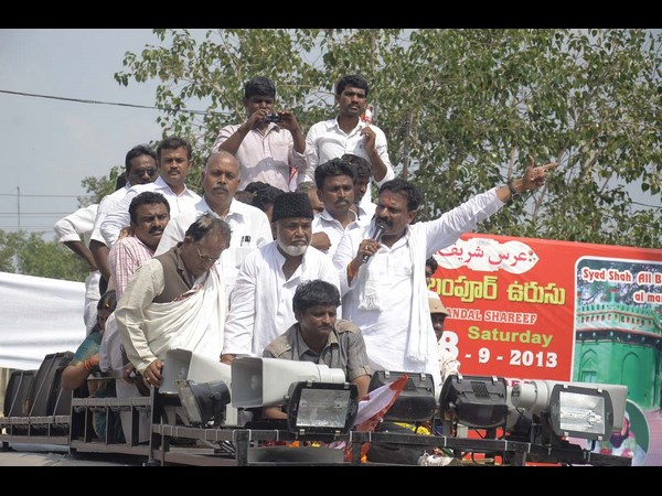 కర్నూలులో బైరెడ్డి