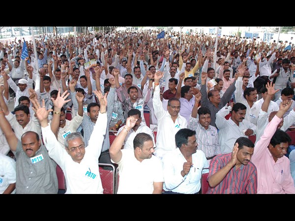 తెలంగాణ నినాదాలు
