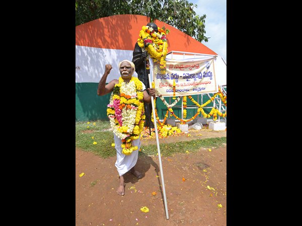 బాపూజీ దగ్గర