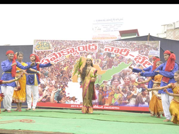 నారీ భేరీ