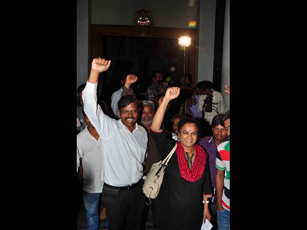 జై తెలంగాణ