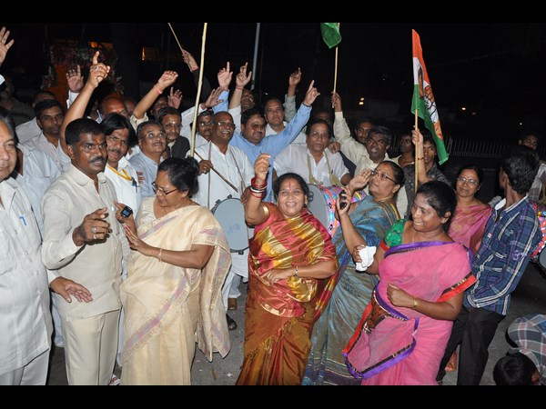 గాంధీ భవన్