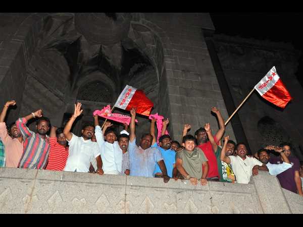 విద్యార్థులు 2