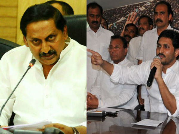 CM backing Jagan's Hyderabad meeting: Maa Hyderabad CM backing Jagan's Hyderabad meeting: Maa Hyderabad
