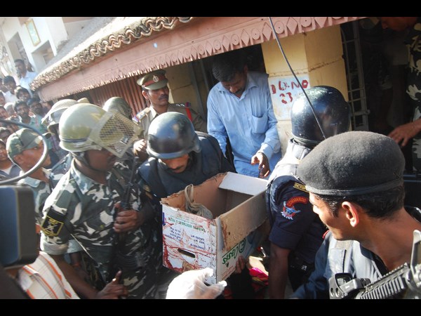 పోలీసులు