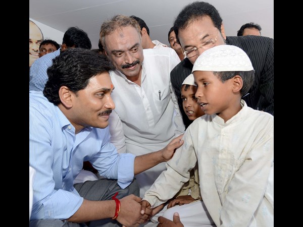 ఎలా ఉన్నావు!