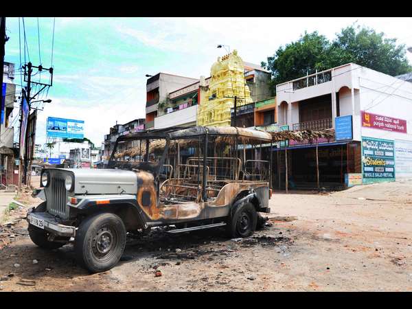 విజయనగరం 1