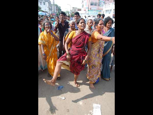 విజయనగరం 2