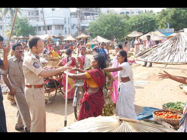 విజయనగరం 3