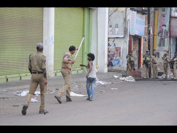 విజయనగరం 4