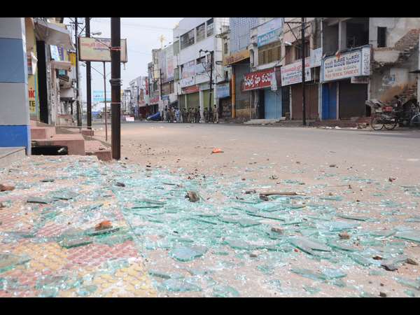 విజయనగరం 6