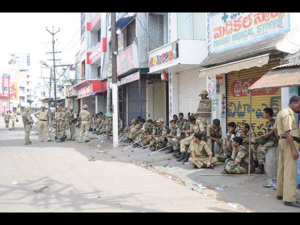 విజయనగరం 7