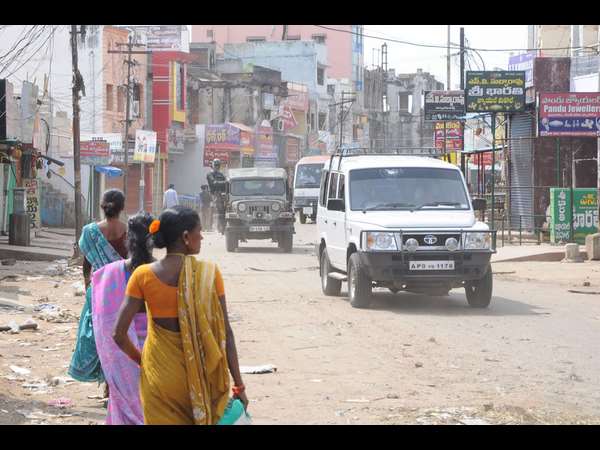 విజయనగరం 9