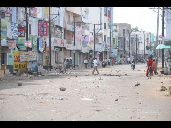 విజయనగరం 11