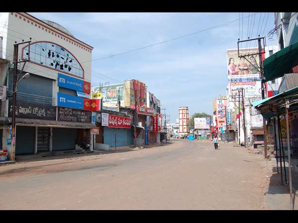 విజయనగరం 12