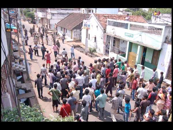 విజయనగరం 16