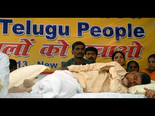 చంద్రబాబు 2